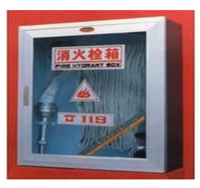 消火栓箱(标准箱)